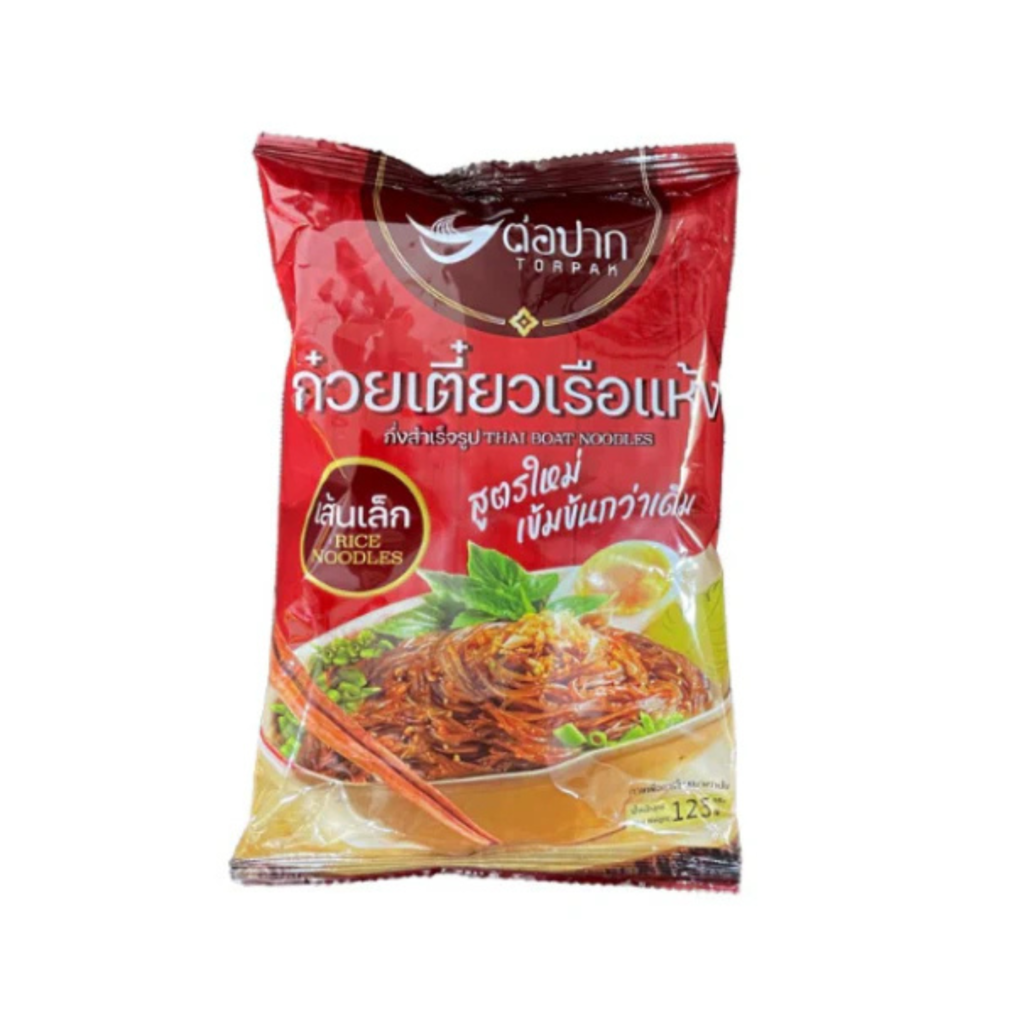 Torpak Dry (Rice Noodle) ต่อปากเส้นเล็กแห้ง