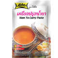 Lobo Nam Ya Curry เครื่องปรุงน้ำยา