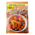 Lobo Chinese 5 Spice ผงพะโล้