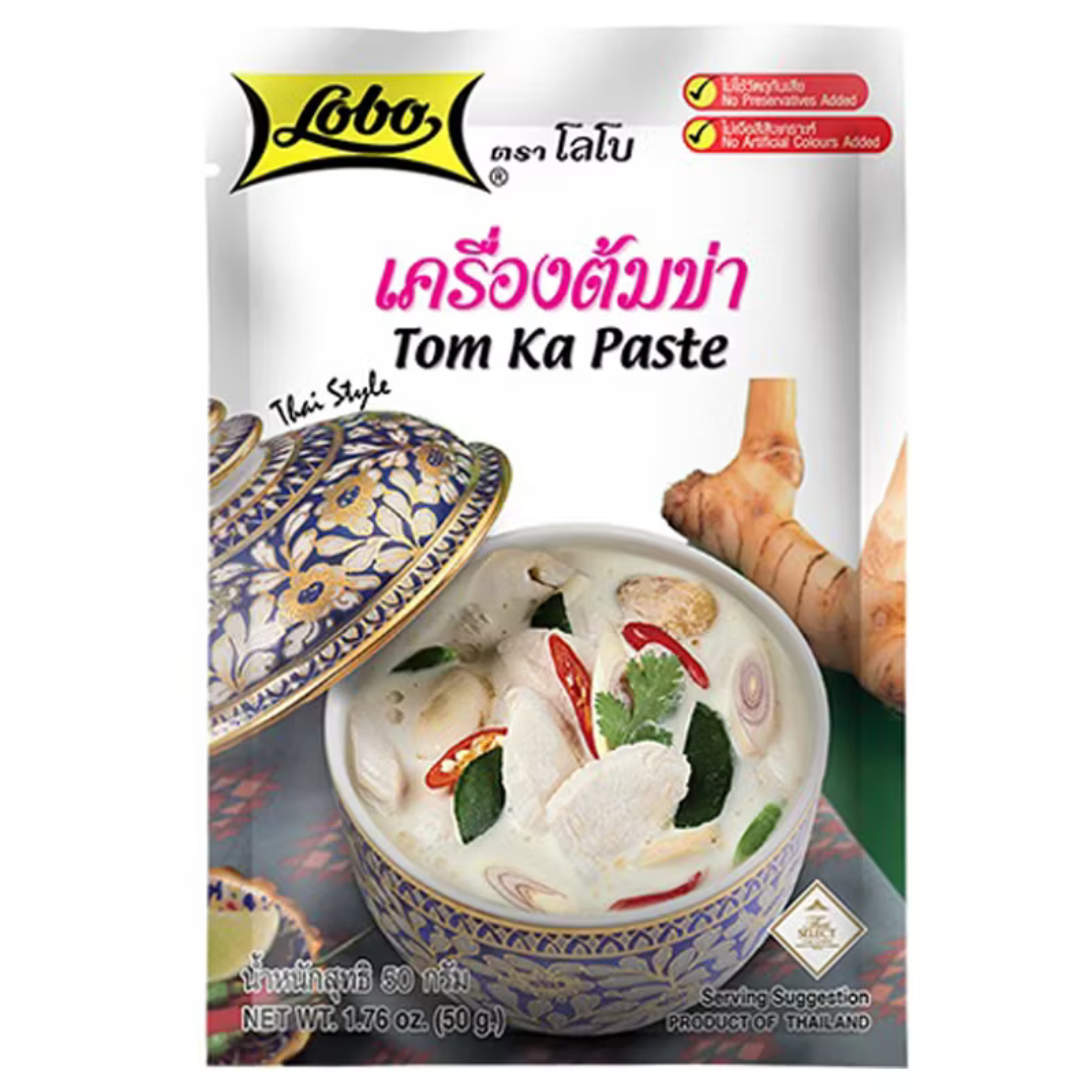 Lobo Tom Ka เครื่องต้มข่า