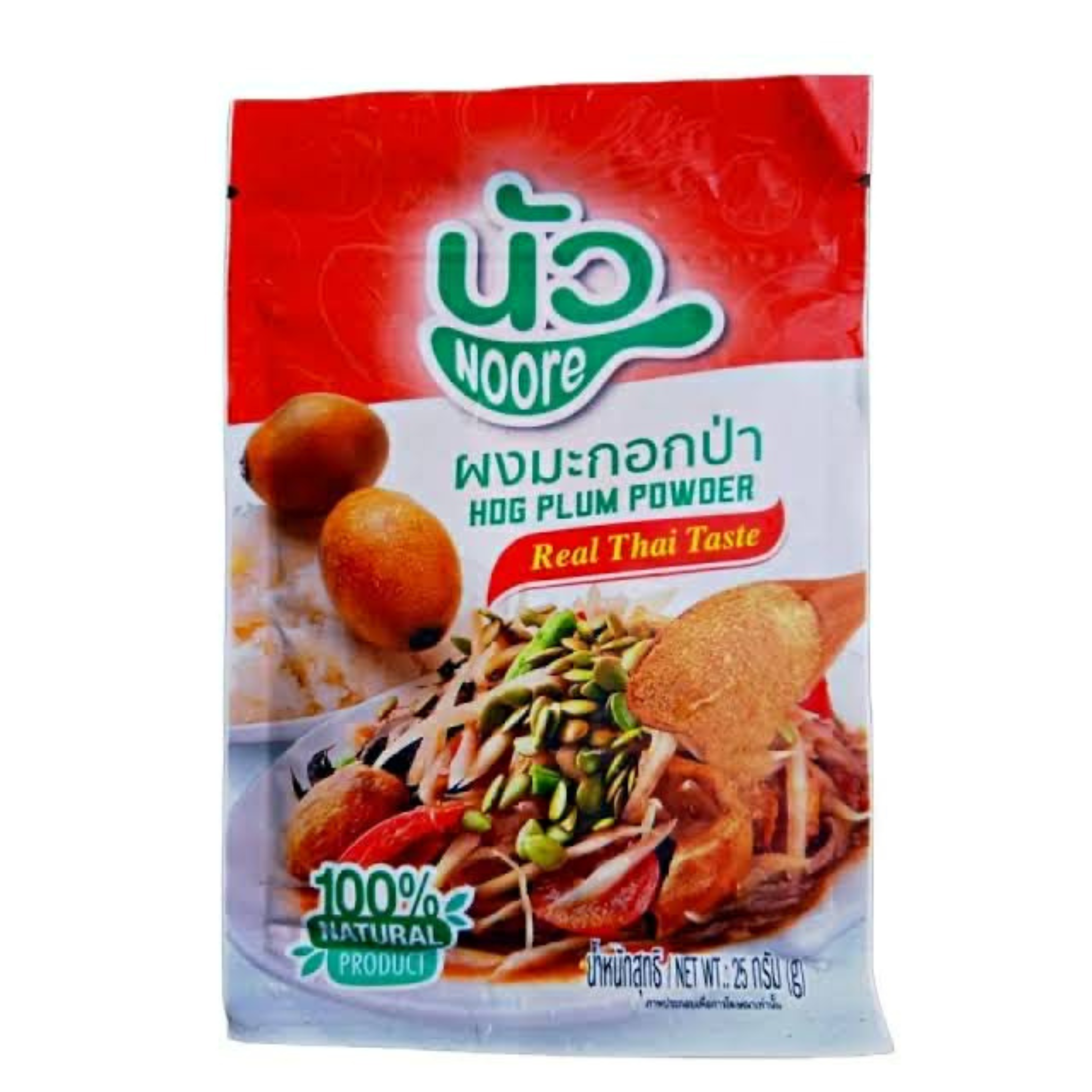 Noore Hog Plum Powder ผงมะกอกป่า