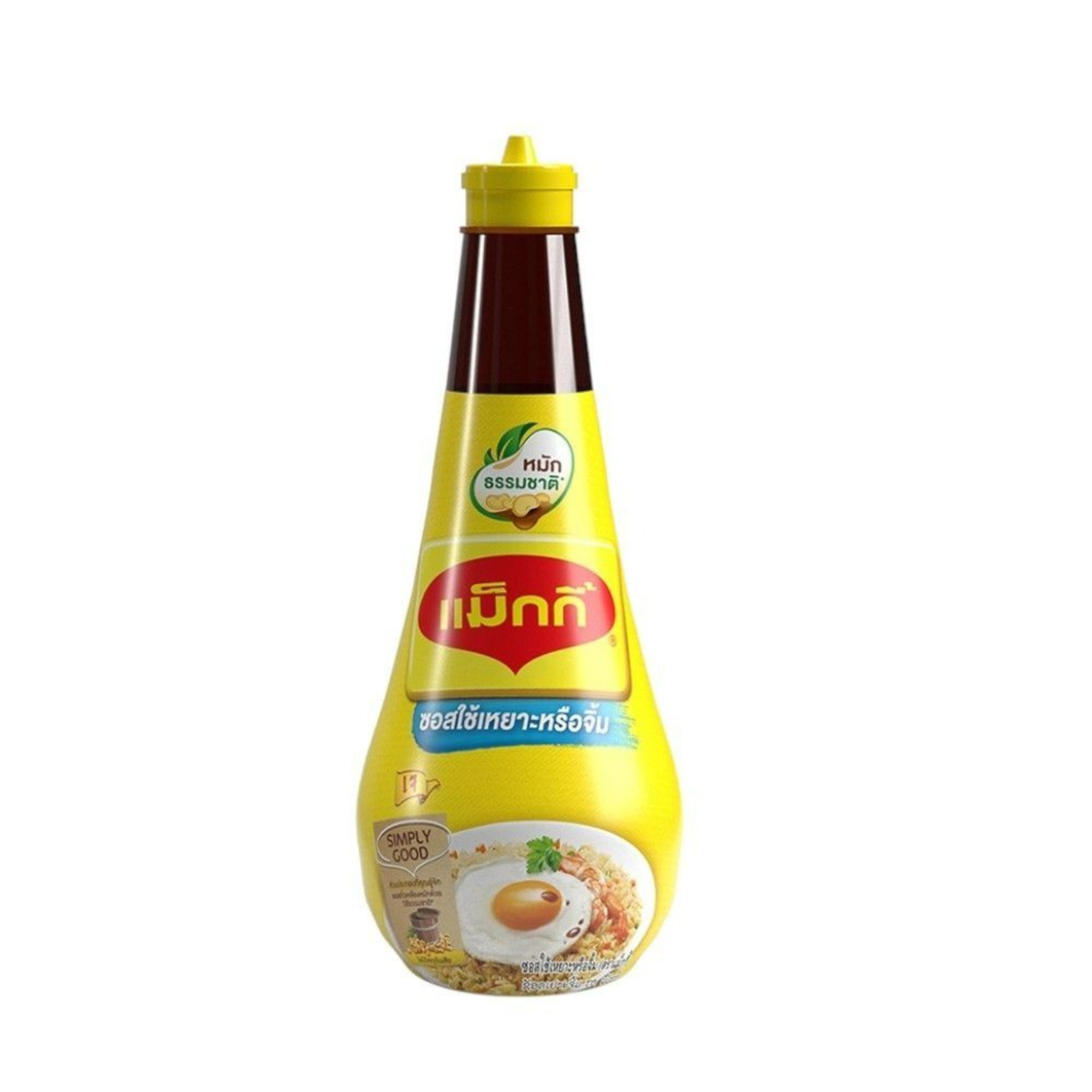Maggi Seasoning Sauce 200ml ซอสแม๊กกี้