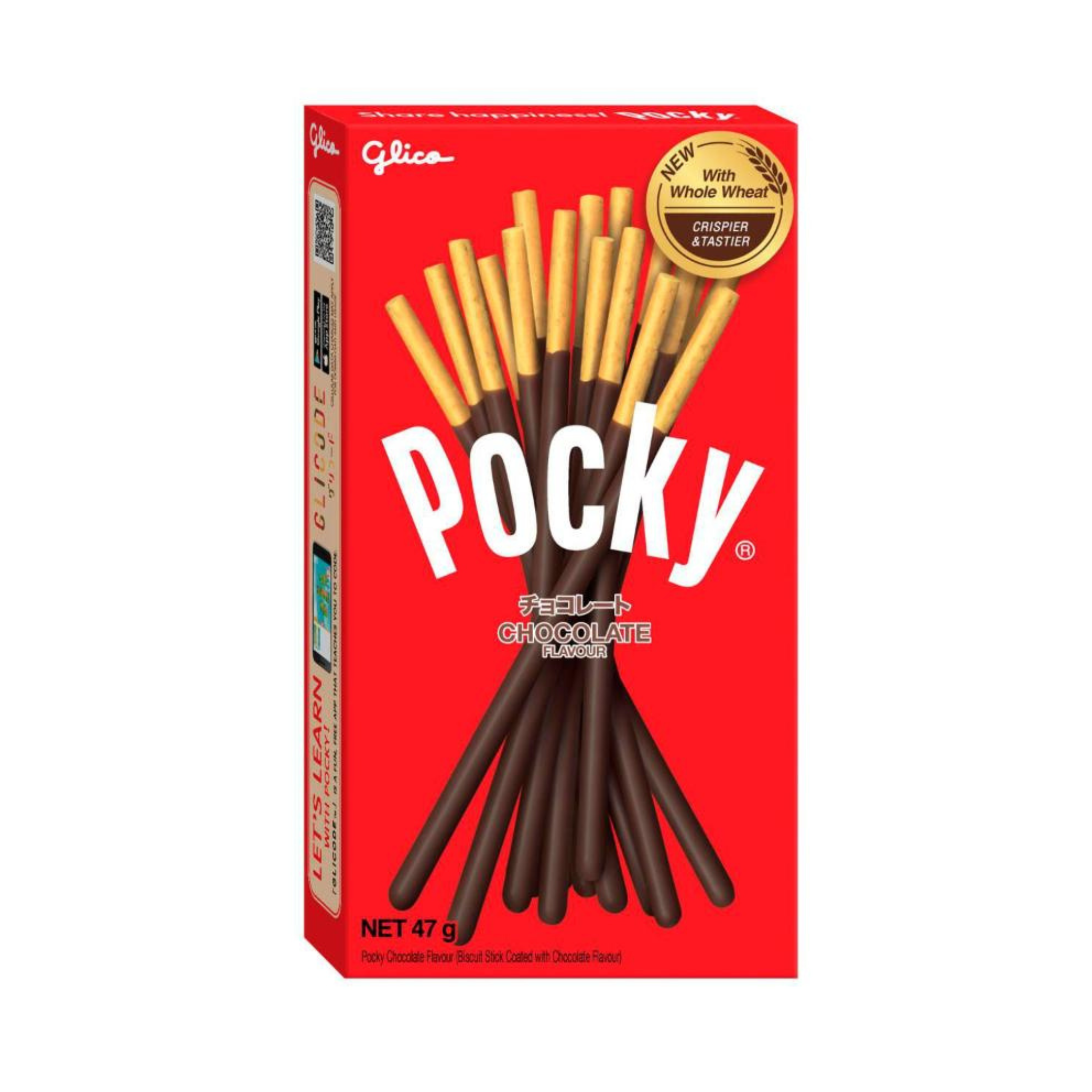 Glico Pocky Chocolate กูลิโกะ ป๊อกกี้ ชอกโกแลต