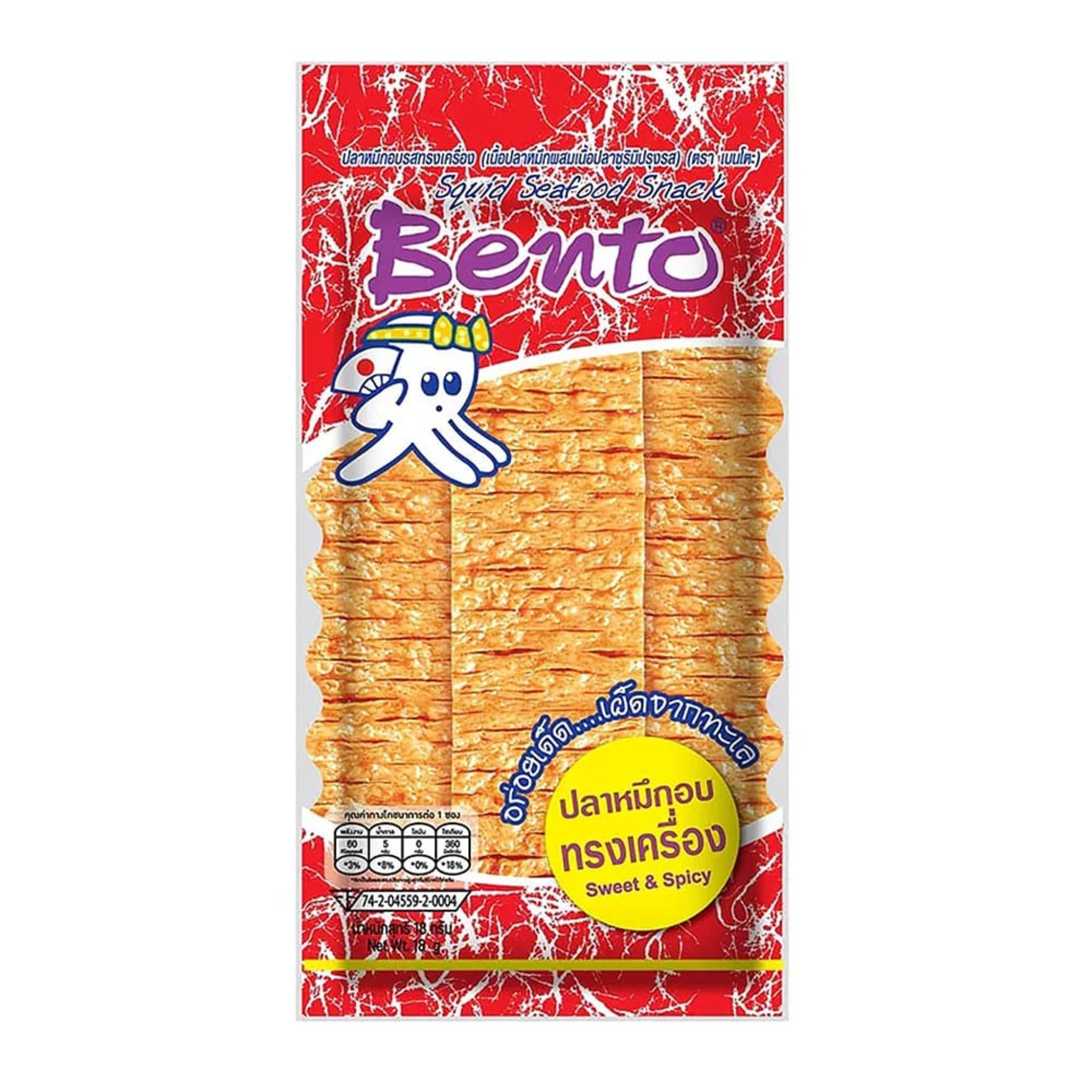 Bento Squid Snack Sweet & Spicy เบนโต๊ะ