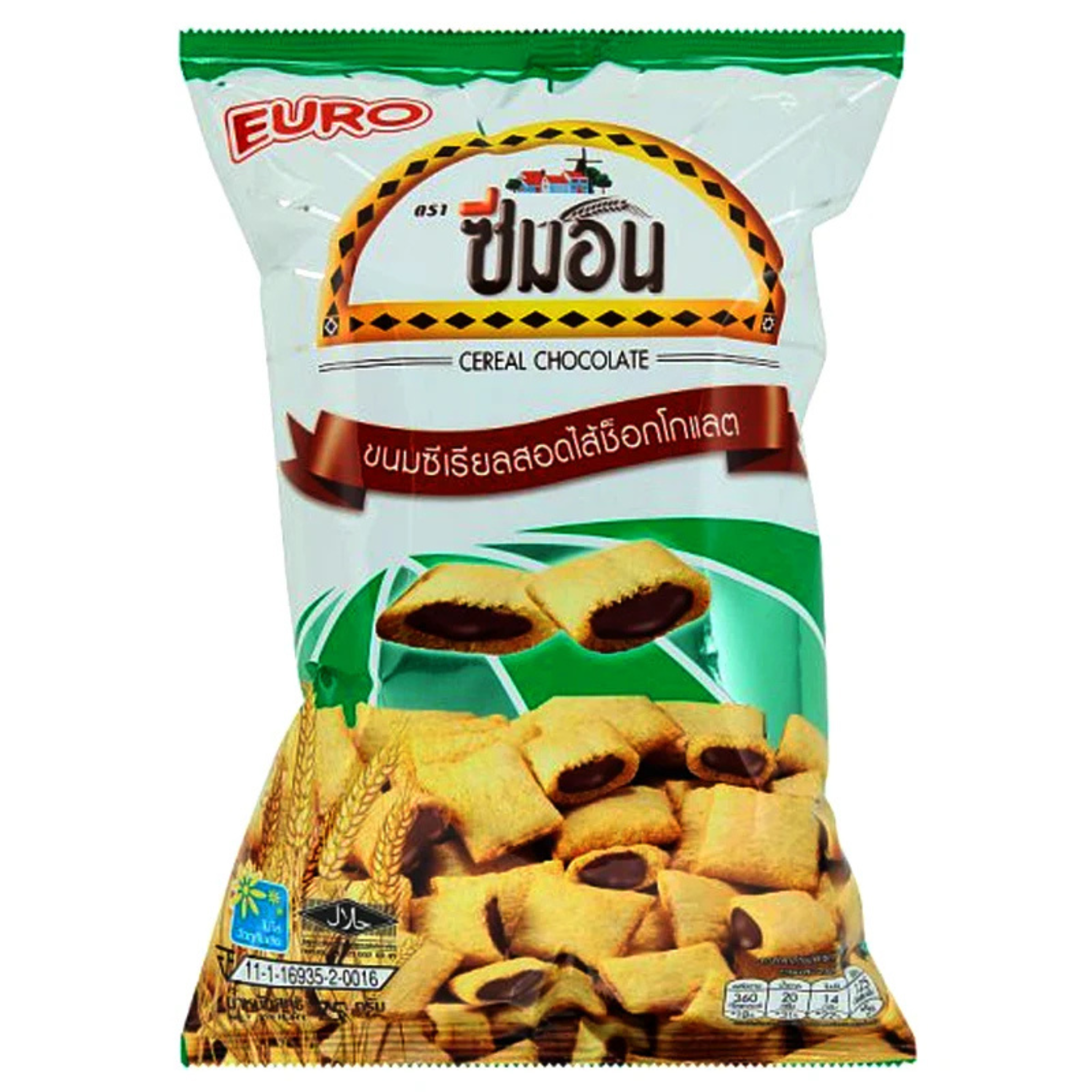 Simon Cereal Chocolate 75g