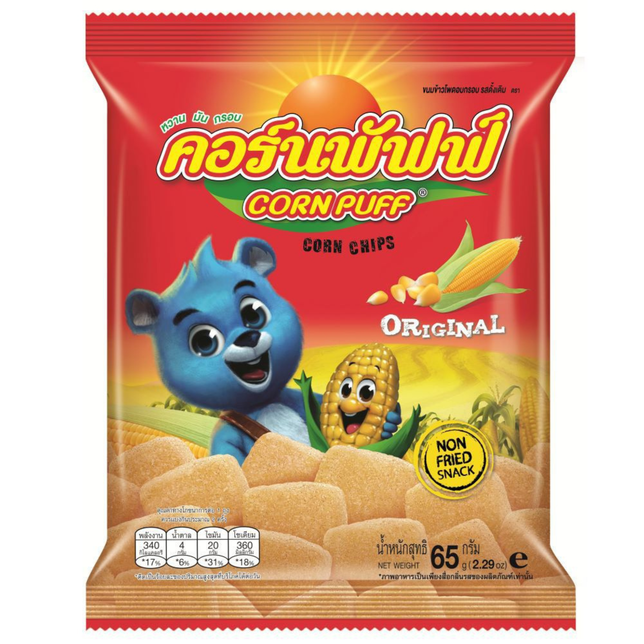 Corn Puff Corn Chip 72g คอร์นพัฟฟ์