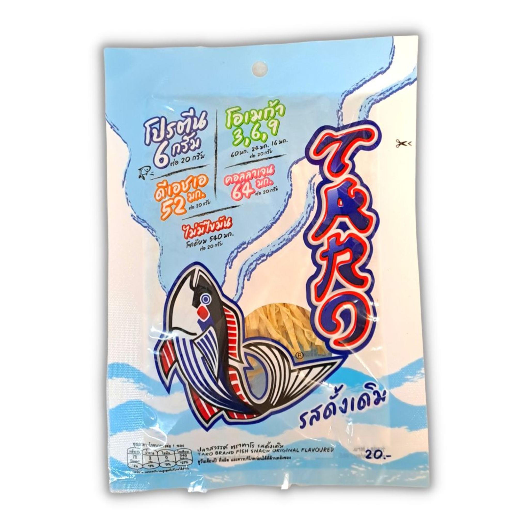 Taro Fish Snack Original 20g ทาโร่ รสดั้งเดิม