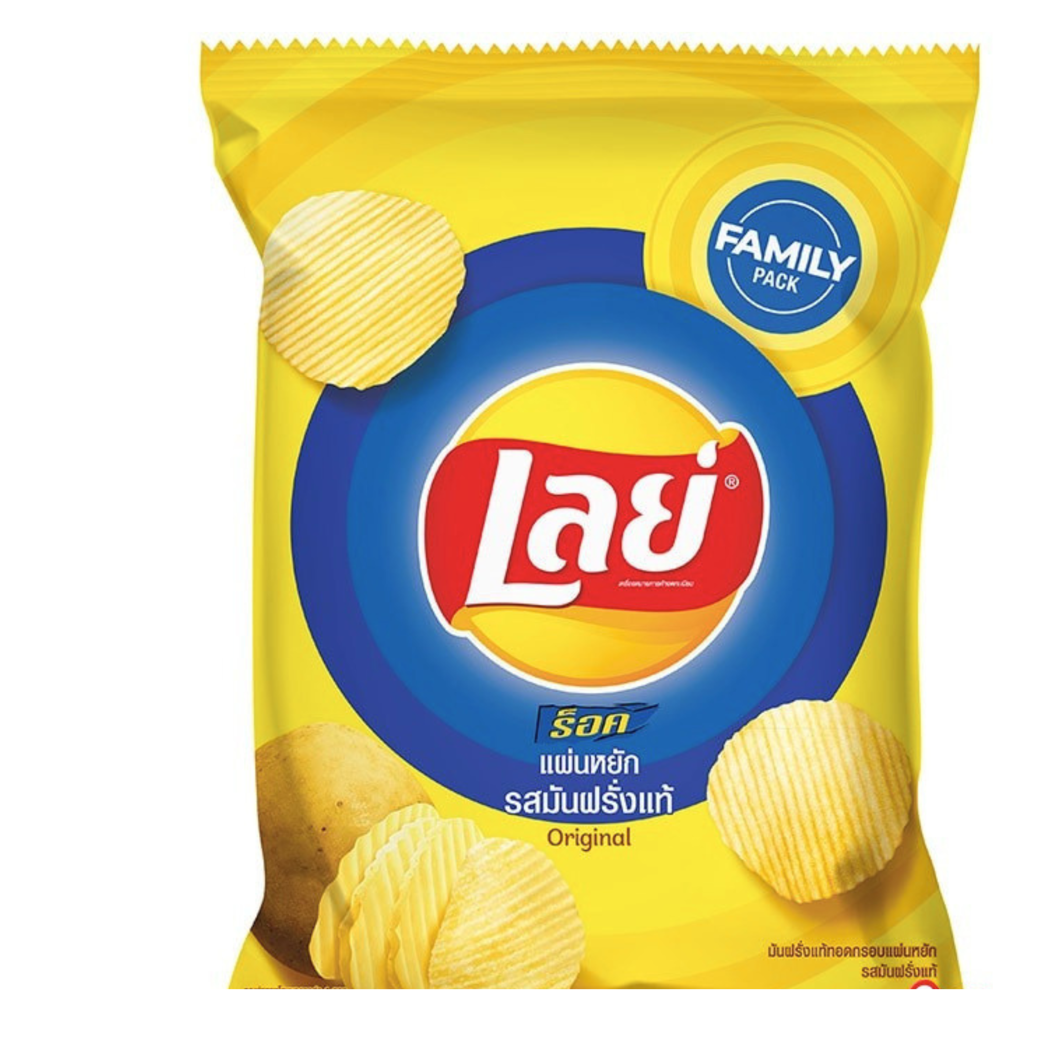 Lay Potato Chip Rock Salt Flavour เลย์ แผ่นหยัก