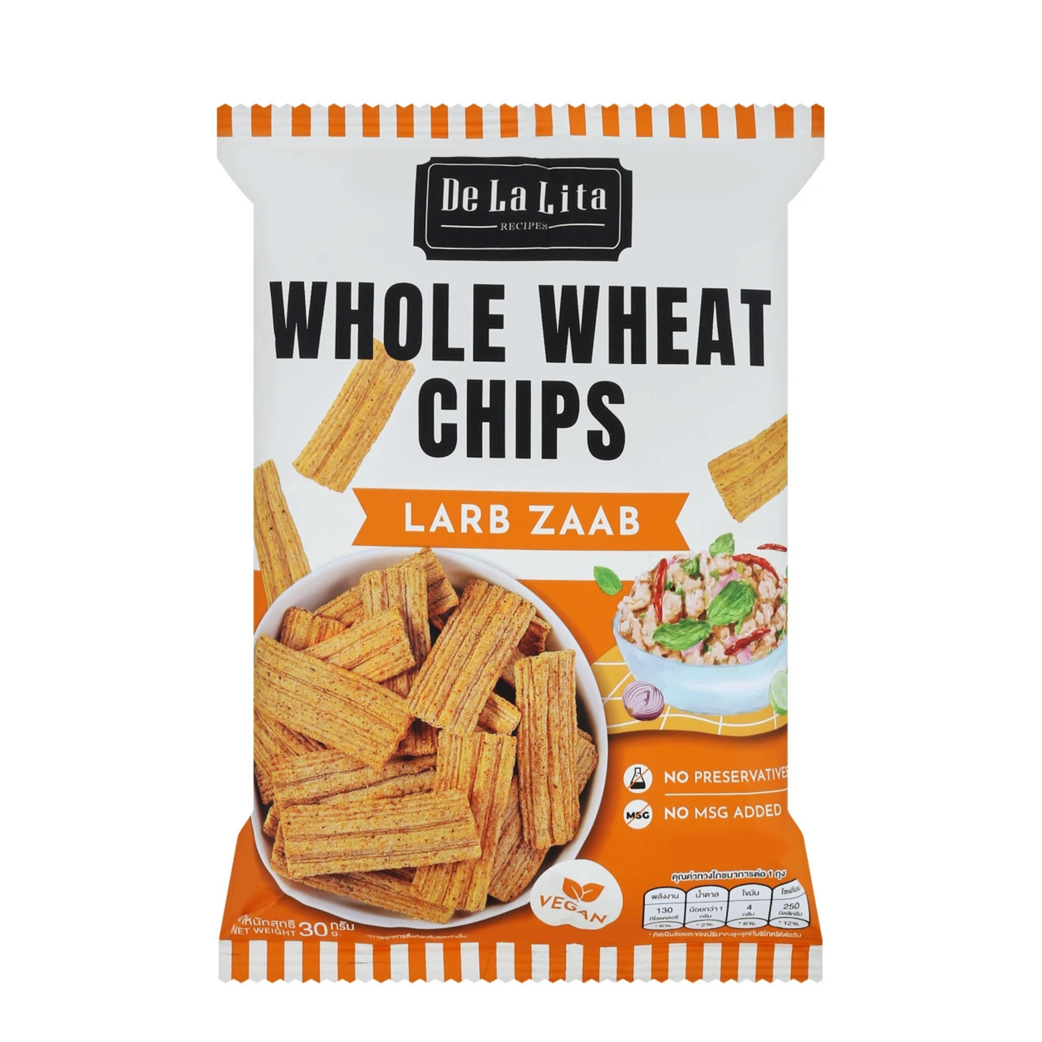 Whole Wheat Chips Lamb Zaab รสลาบ