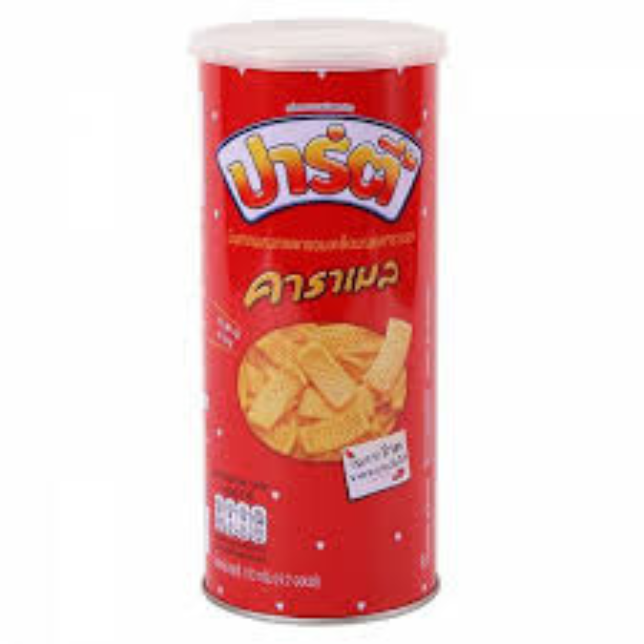 Party Sweet Potato Chips ปาร์ตี้ คาราเม