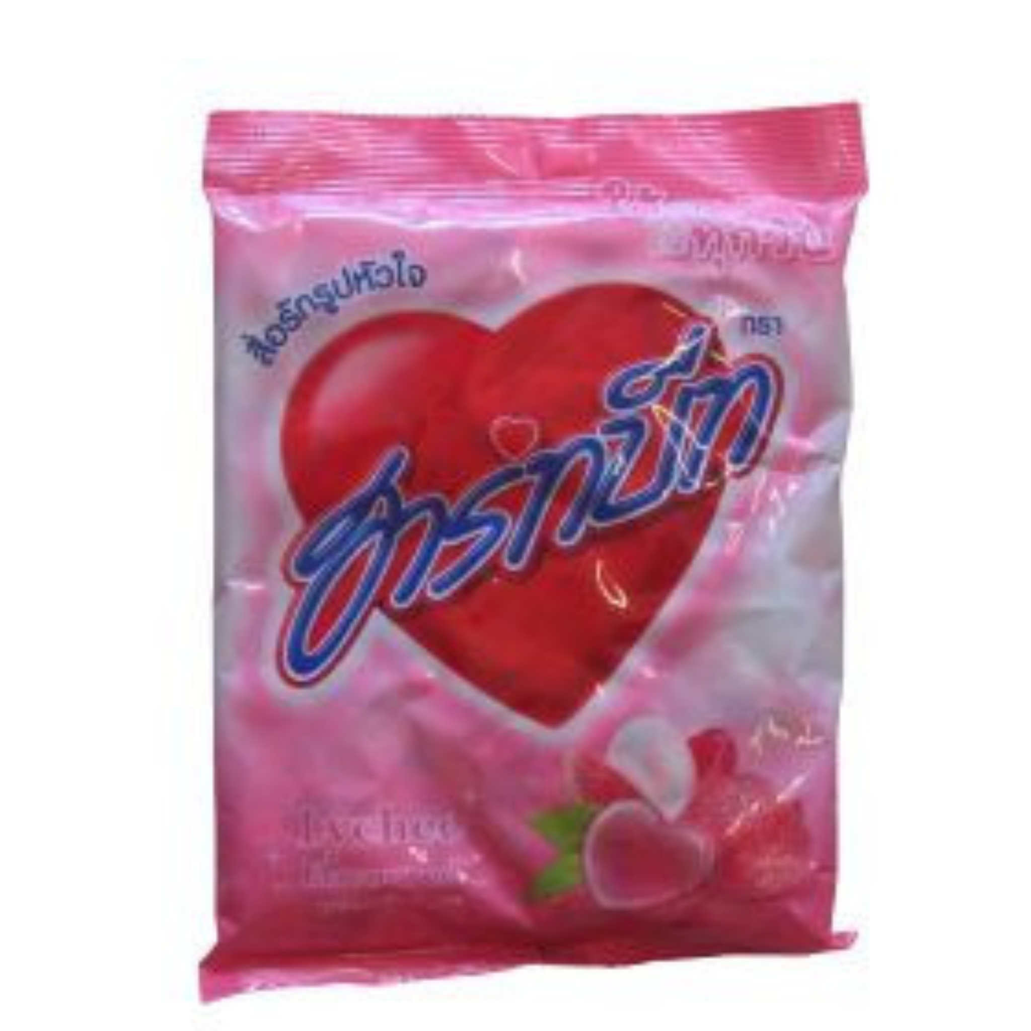 Heart Beat Lychee Flavour Candy 280g รสลิ้นจี่
