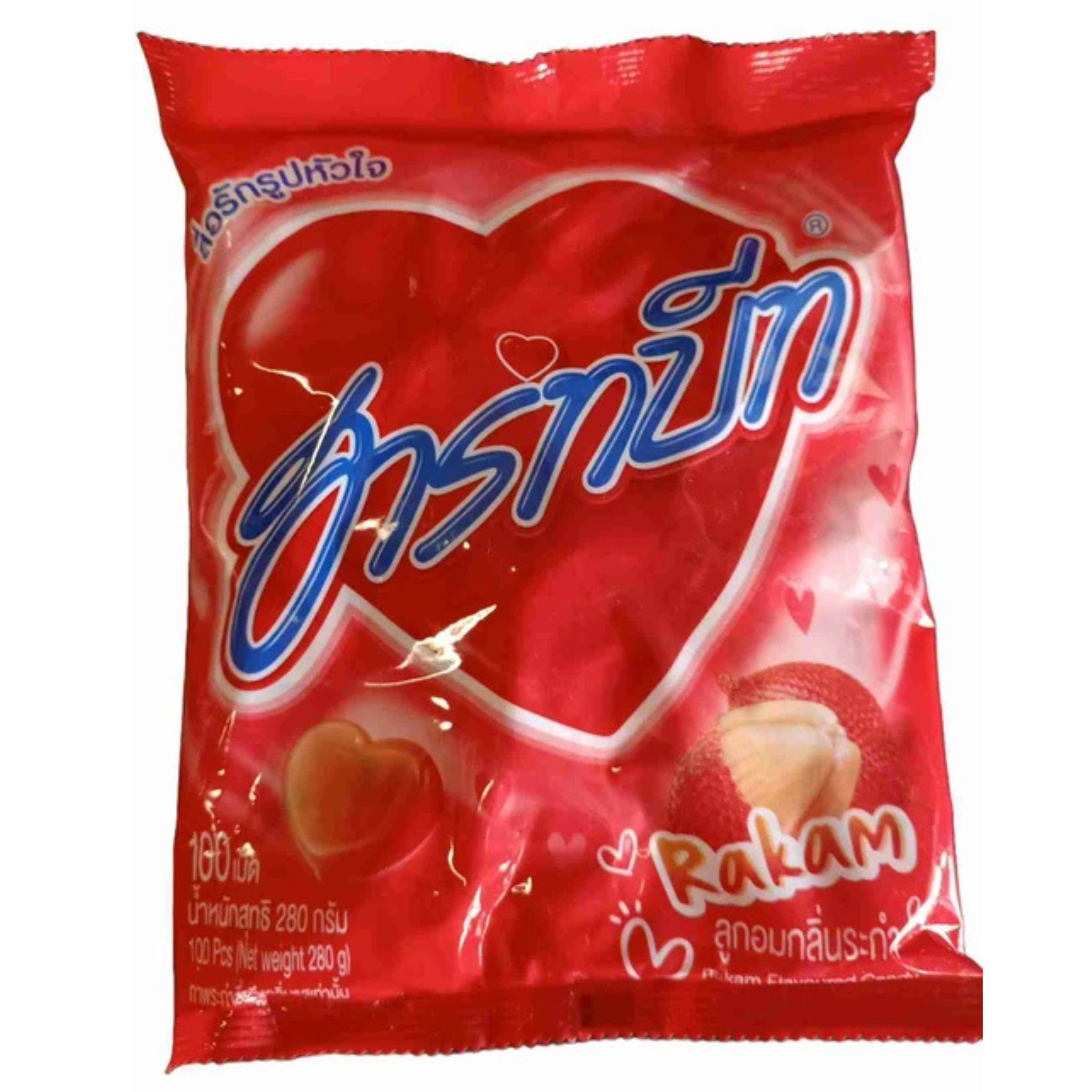 Heart Beat Rakam Flavour Candy 280g รสระกำ