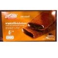 Alices Puff Pine Chocolate พายชีอกโกแลต 1pc