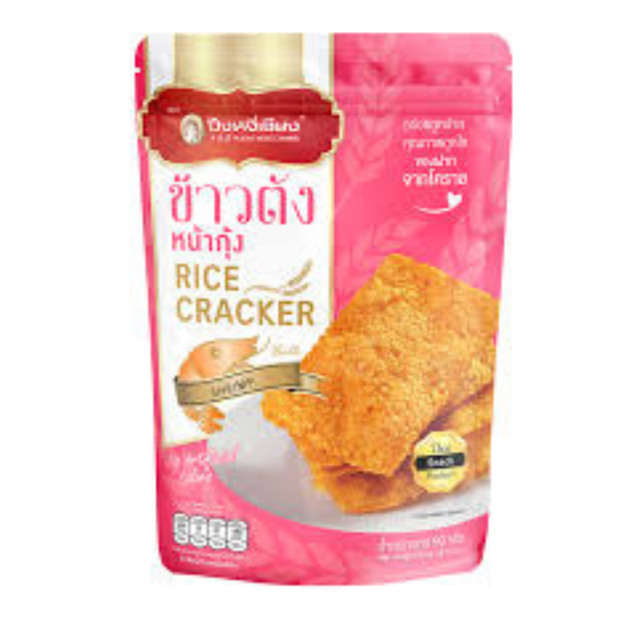 Pueng Ngee Rice Cracker With Shrimp ข้าวตังหน้ากุ้ง