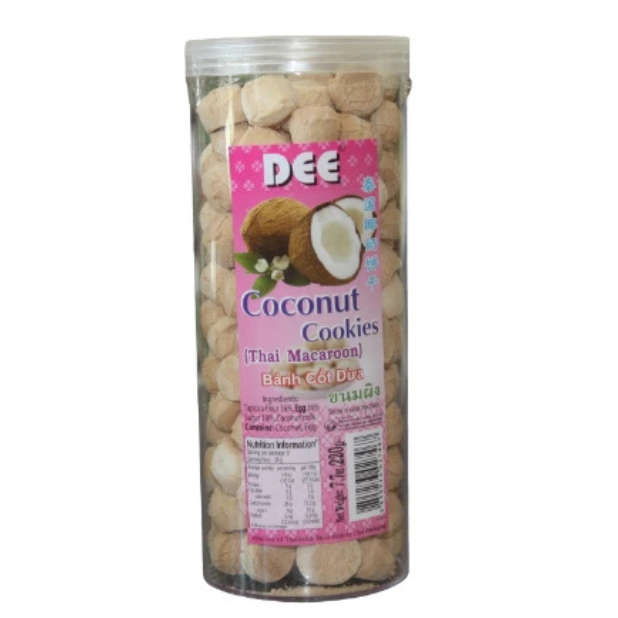 Dee Coconut Cookies ขนมผิง