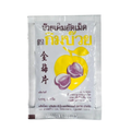 Kimbuay Chinese Dry Plan บ๊วยเค็มอัดเม็ด