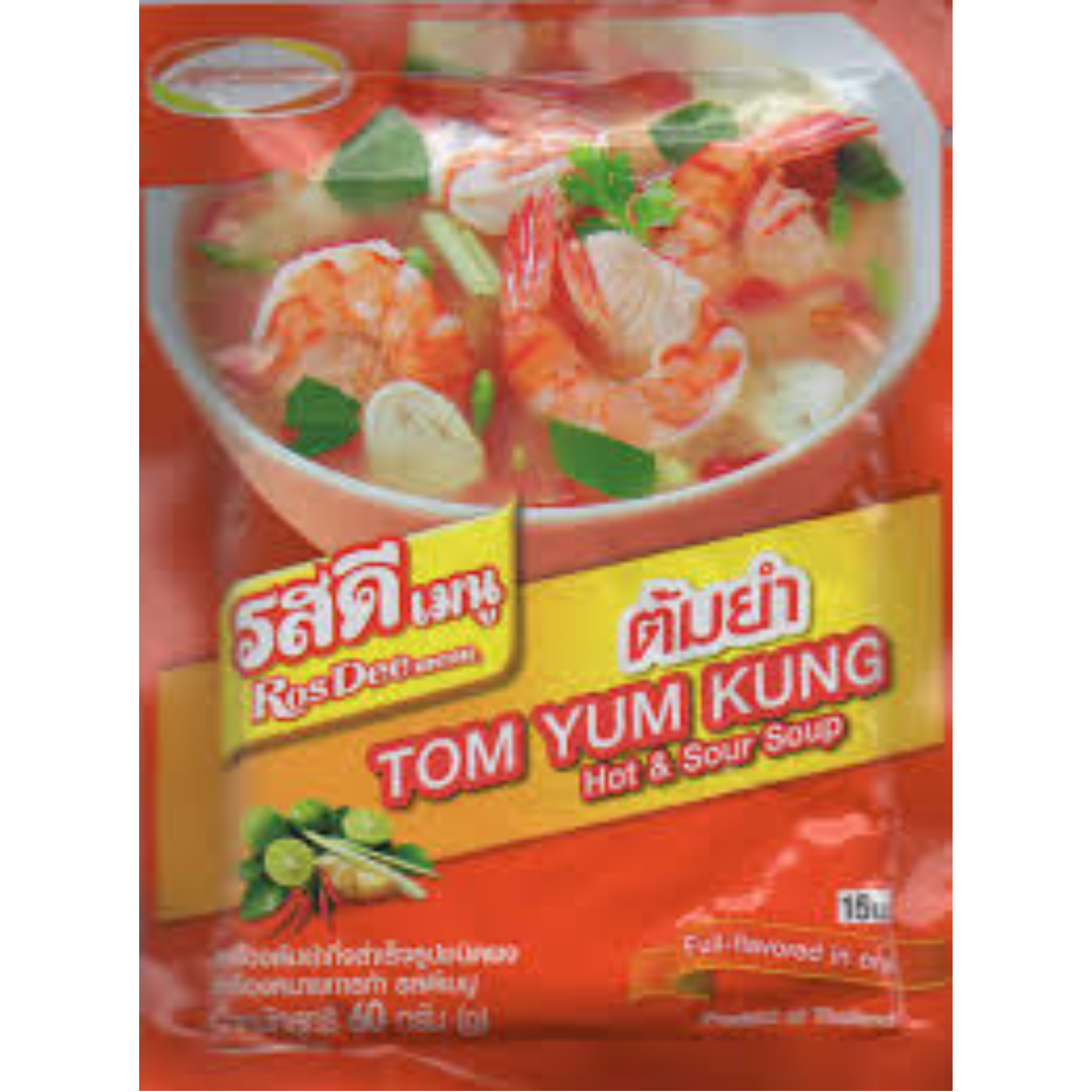 Rosdee Tom Yum Soup รสดี ต้มยำ