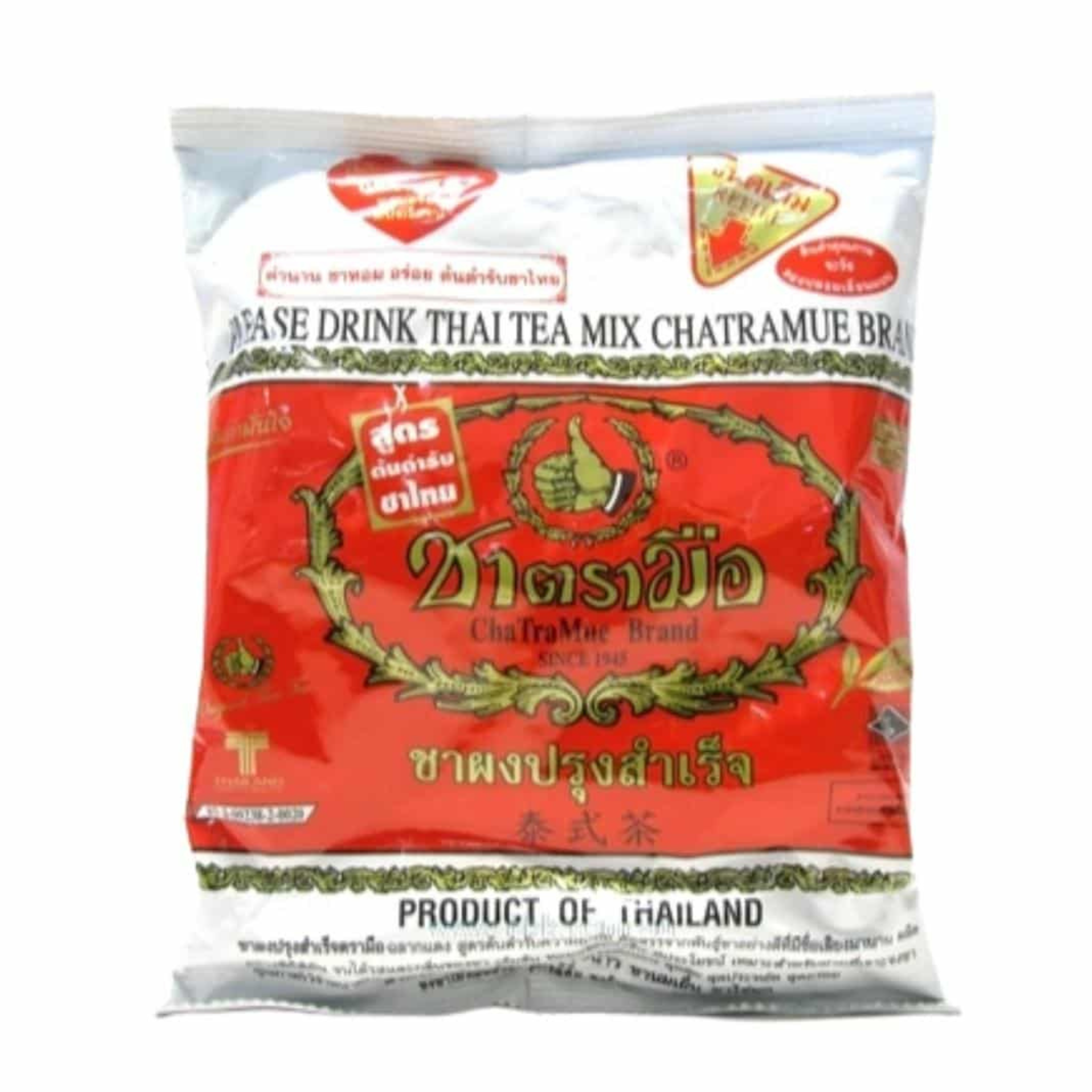 No1 Thai Tea Mix 400g ชาตรามือ ชาไทย