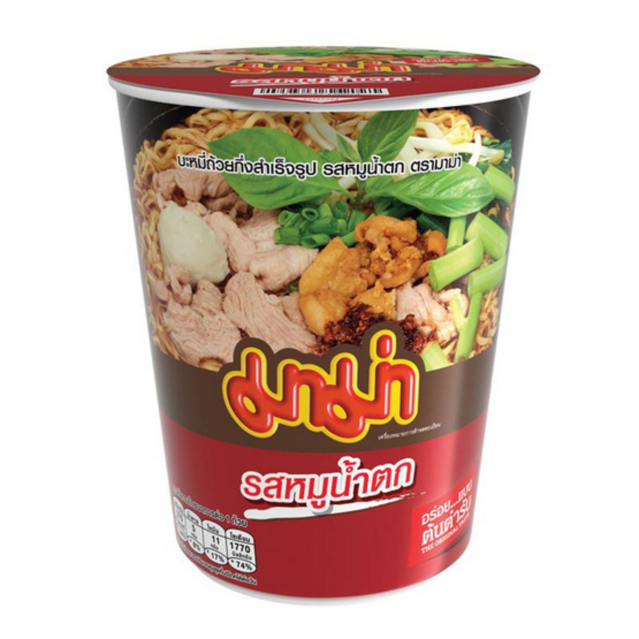 Mama Cup Moo Nam Tok มาม่าคัฟ รสหมูน้ำตก